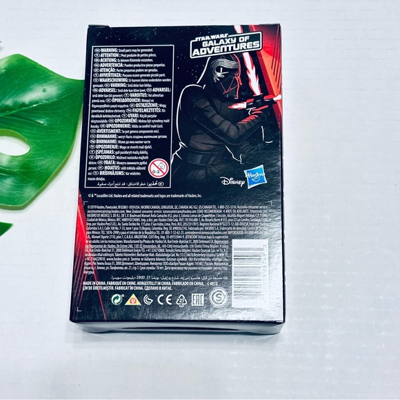 Star Wars Kylo Ren The Rise of Skywalker 12” - Picture 5 of 9